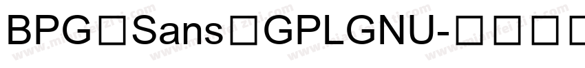 BPG Sans GPLGNU字体转换